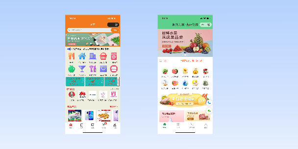 高雄单店店铺商城